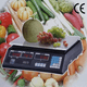 thumbnail image 2 of Balanza digital electrónica 40kg negocio, 2 of 3