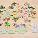 thumbnail image 2 of Rompecabezas Woodland Friends 100 piezas, 2 of 9