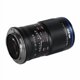 thumbnail image 4 of Objetivo Laowa 65mm f/2.8 2X Ultra Macro APO para Fuji X con Estuche Rígido Impermeable (2 Artículos), 4 of 8