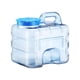 thumbnail image 2 of Contenedor de agua para acampar, cubo de agua de gran capacidad, barril de almacenamiento de agua vacío a prueba de fugas, portador de botella de 7.5L, 2 of 5