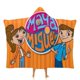 thumbnail image 1 of Maya y Miguel Manta Capa con Capucha Anti-Bolitas, Manta de Lana Ártica Suave, Manta Portátil de Felpa Ligera y Lujosa, Poncho para Siesta en Casa y Oficina, 100*130cm, 1 of 6