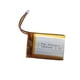 thumbnail image 1 of Batería de repuesto AOLIKES 1800mAh 3.7V para Corsair HS80, 1 of 8
