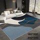 thumbnail image 2 of Alfombra Living con Diseños, tipo Diseño 4, 2 of 2