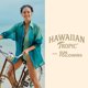 thumbnail image 2 of Protector solar Hawaiian Tropic silk hidration body serum fps50, 100 ml, 2 of 4