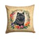 thumbnail image 1 of Almohada decorativa Caroline's Treasures Black Chow 14x14, 1 of 7