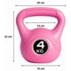 thumbnail image 2 of Pesa Rusa Kettlebell 4kg ROSA, 2 of 2