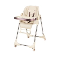 Silla De Comer Multiposiciones Plegable Dorada Lubabycas