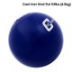 thumbnail image 2 of Bala de impulso AKABIKE Serie Color Case Iron 10Cent para atletismo, 2 of 6