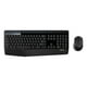 thumbnail image 1 of LOGITECH COMBO WIRELESS  MK345, 1 of 3