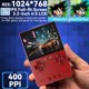 thumbnail image 2 of Consola de juegos portátil FINGEREVO Trimui Brick de 3.2 pulgadas roja, 2 of 7