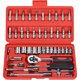 thumbnail image 1 of Juego de Dados COYAGRIP de 46 Piezas, 1/4 Drive, 4–14 mm, Cromo, 1 of 3