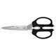 thumbnail image 1 of Tijeras multiusos Kershaw Taskmaster con hojas de 8,9 cm, 1 of 4