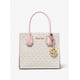 thumbnail image 1 of Cartera Michael Kors Mercer Medium Logo and Leather Accordion Crossbody Bag In Powder Blush Multi, 1 of 3