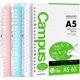 thumbnail image 1 of Carpeta de anillas KOKUYO A5 (pack de 3) capacidad 25 hojas, 1 of 7