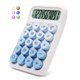 thumbnail image 1 of Calculadora Exlliy con Interruptor Mecánico y Pantalla LCD de 10 Dígitos, 1 of 6