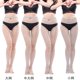 thumbnail image 1 of Xiao Hua Pantimedias Ajustadas de Red de Pesca de Cintura Alta para Mujer, Pantimedias Transparentes de Red de Pesca Gris de Cintura Alta, Juego de 4 Piezas, 1 of 4