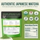 thumbnail image 2 of Té Matcha Jade Leaf Orgánico Grado Culinario 30 g Japón, 2 of 3