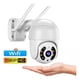 thumbnail image 2 of Camara Ip Wifi 1080p Gira 320 Domo Ptz Impermeable Hd Blanco, 2 of 4