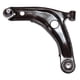 thumbnail image 1 of Bandeja suspension inferior delantera izquierda toyota yaris sport 1.3 2012 2015, 1 of 2