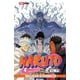 thumbnail image 1 of Manga Naruto 51, 1 of 2