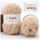 thumbnail image 1 of Hilo Esponjoso Suave Xiao Hua 50 g 1 Rollo, 1 of 4