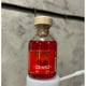 thumbnail image 1 of Miniatura Licor Frutilla El Amo - 50ml (vidrio), 1 of 2