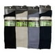 thumbnail image 2 of Pack de 3 Pares Calcetines Hombre Bambu Diabético Sin Costura, 2 of 2