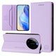 thumbnail image 2 of Funda Billetera con Soporte para Xiaomi 17 Ultra Bloqueo RFID Plegable Morado claro, 2 of 6