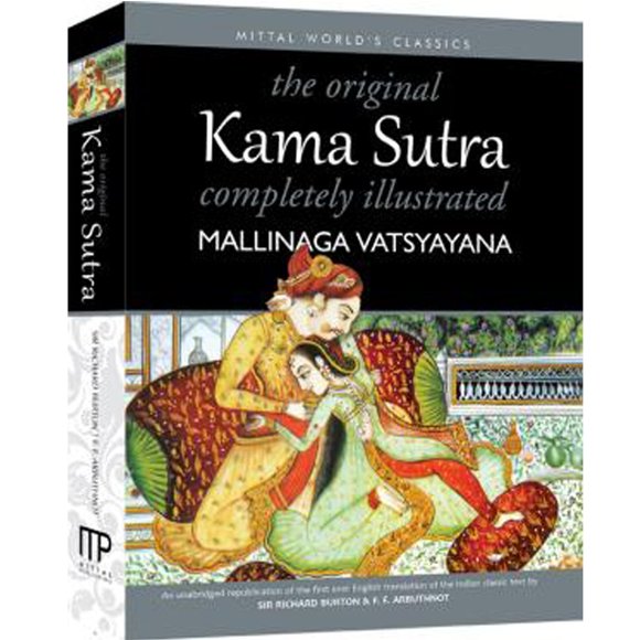 Libro: Kama Sutra Ilustrado – Mittal Publishing Group