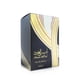 thumbnail image 3 of Perfume Surrati Ameer Al Oud EDP 100ml Hombre, 3 of 3