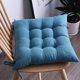 thumbnail image 1 of Xiao Hua Cojín Delgado Azul para Silla de Comedor -1 Pieza, Cojín de Encaje Acolchado Que Reduce la Presión, Cojín Antideslizante para Silla de Comedor para Sala de Estar Silla de Ocio, 15.75 X, 1 of 4
