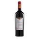 thumbnail image 2 of Vino Tinto Reserva Carmenere 14° Botella, 750 ml, 2 of 3