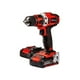 thumbnail image 3 of KIT Taladro inalámbrico 69 Piezas 18 V  LI-ION EINHELL, 3 of 8
