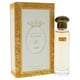 thumbnail image 1 of Perfume Tocca Stella EDP 20ml, 1 of 3