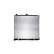 thumbnail image 1 of Radiador Automatico Nissan Navara 2.5 2007-2016, 1 of 2