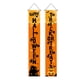 thumbnail image 5 of 2 Pancartas Colgantes De Halloween Para Exteriores, Interiores, Fiestas, Patios, Estilo C, 5 of 5