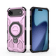 thumbnail image 4 of Funda GANGXUN para iPhone 17 Air , magnética, ligera, soporte 360°, antigolpes, 4 of 6