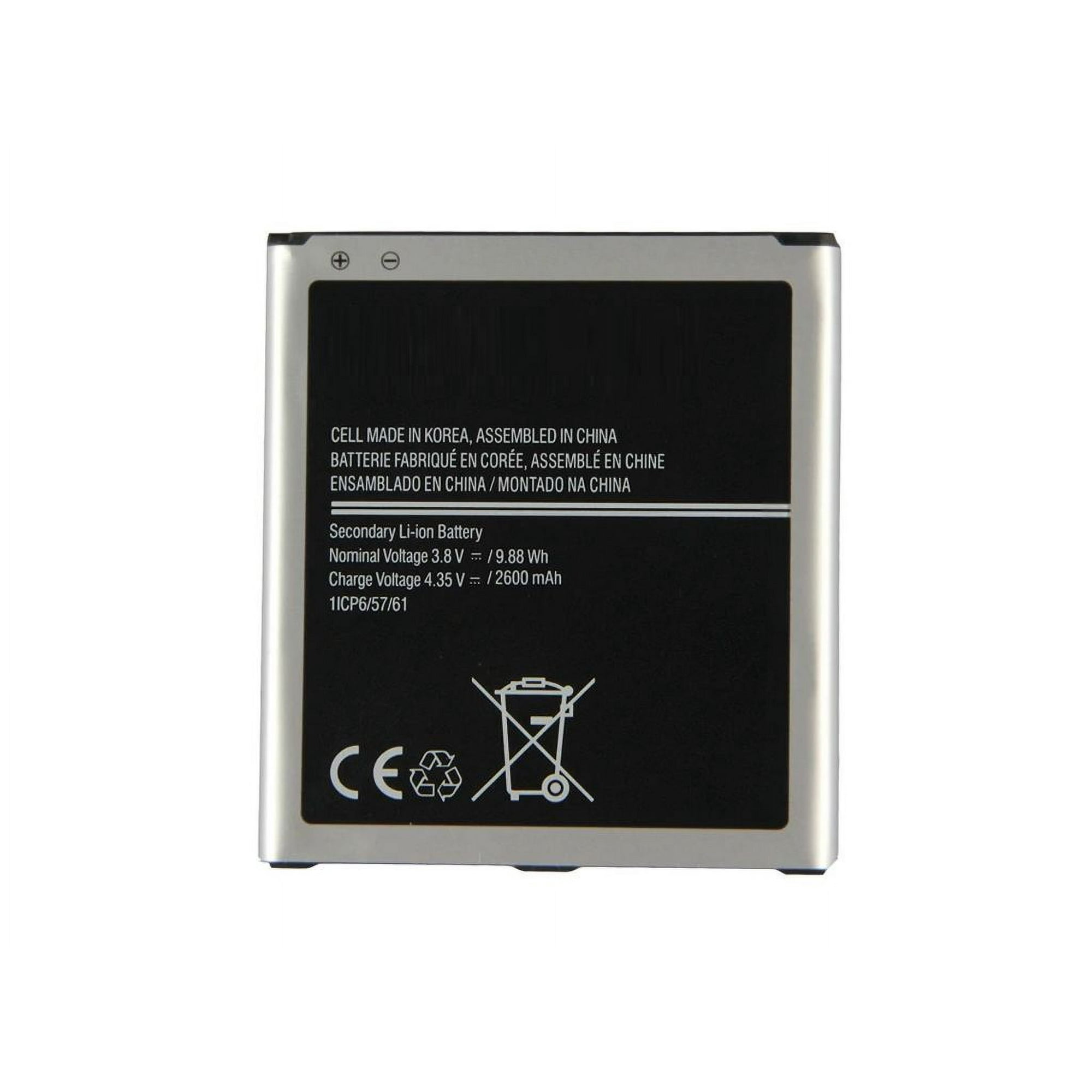 Genérico - Batería Compatible Con Marca Samsung Galaxy Grand Prime J3