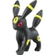 thumbnail image 1 of Figura Takaratomy Pokémon Sol y Luna EMC-10 Umbreon, 1 of 6