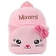 thumbnail image 1 of New 3D Animal Plush Backpack CartoonTrendy School Bags Girl Bookbag Kawaii Children Outdoor Travel Fashion Backpacking, 1 of 3