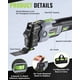 thumbnail image 2 of Herramienta oscilante WORKPRO 20 V inalámbrica sin escobillas con accesorios, 2 of 9