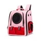 thumbnail image 3 of Mochila Transportadora Para Perros Y Gatos 40x39x26cm Rosada, 3 of 4