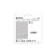 thumbnail image 4 of Tarjeta De Memoria flash Canvas React Plus 128 GB SD UHS-II negro Talla única, 4 of 5