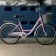 thumbnail image 2 of Bicicleta Aro 24 De Paseo Niñas Con Canasto 1 Velocidad, 2 of 2