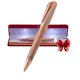 thumbnail image 1 of Bolígrafo Elegante S&R Somit de Lujo Grabado con Caja de Regalo, 1 of 9