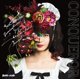 thumbnail image 1 of ABIS MUSIC 日本クラウン CONQUEROR (Edición Normal), 1 of 1