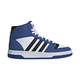 thumbnail image 1 of ZAPATILLAS URBANAS ADIDAS BREAK START MID INFANTIL | IH7978 - Talla 5,5, 1 of 6