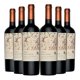 thumbnail image 1 of 6 Vinos Armador Cabernet Sauvignon, 750 ml, 14%, 1 of 3