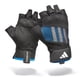 thumbnail image 1 of Guantes de halterofilia Adidas Performance Aeroready Fingerless, 1 of 5