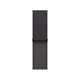 thumbnail image 1 of Correa para Apple Watch Sport Loop, gris oscuro, 42 mm, talla única, 1 of 3